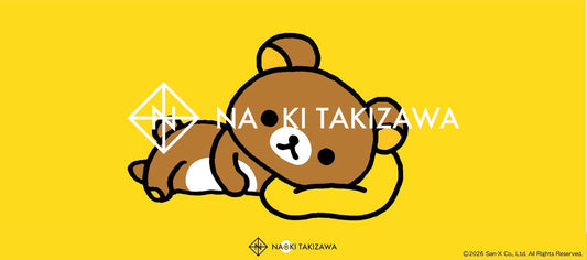 NAOKI TAKIZAWA × Rilakkuma コラボレーション商品発売